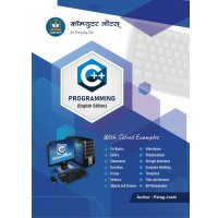 C++ Programming  English Edition